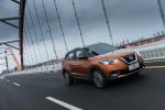 Nissan Kicks 2017 года (CN)
